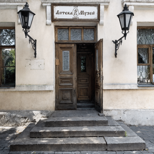 Історія Будинку Бунге
